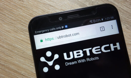 Fabbrica robotica UBTech a Liuzhou