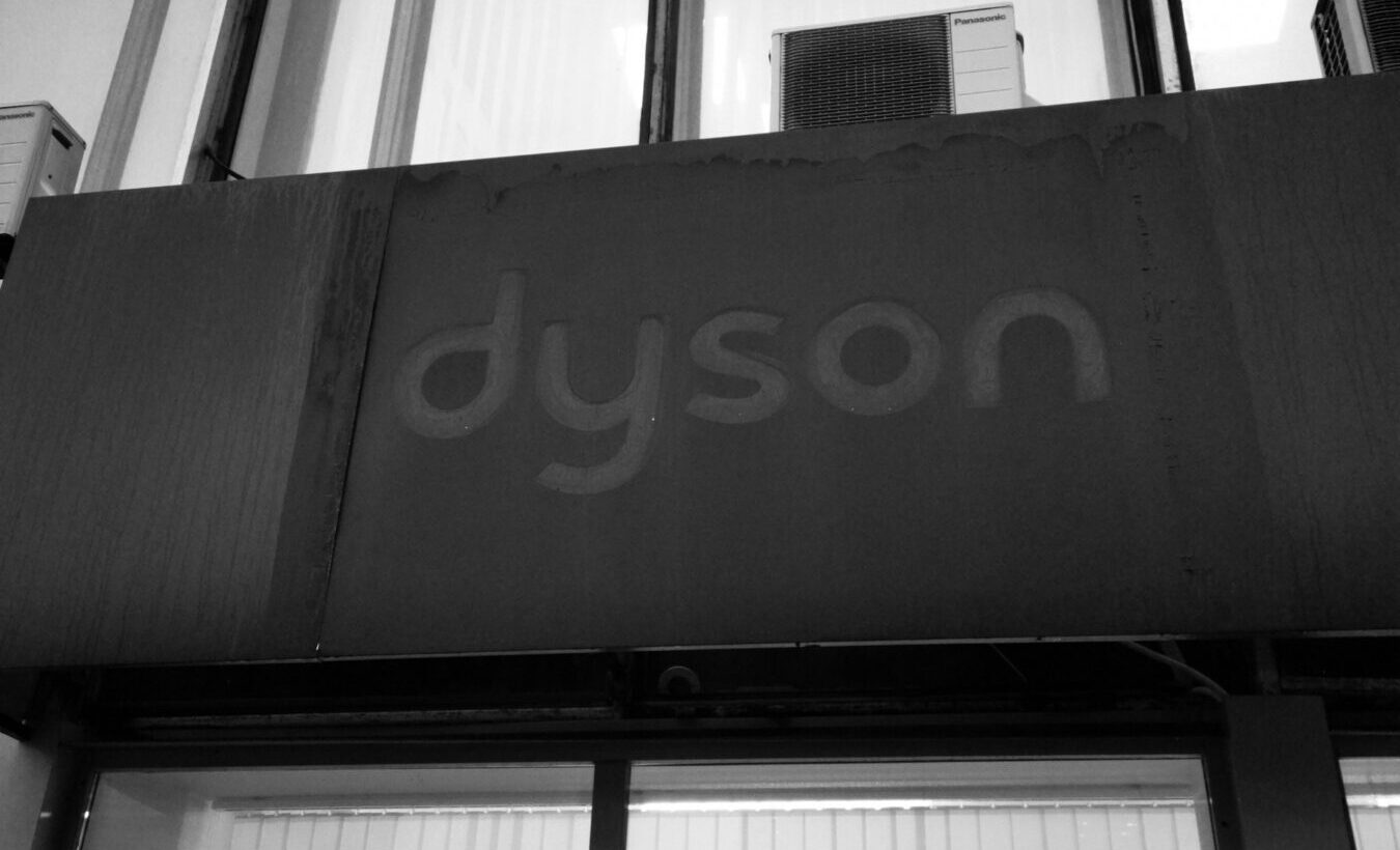Dyson Supersonic Origin